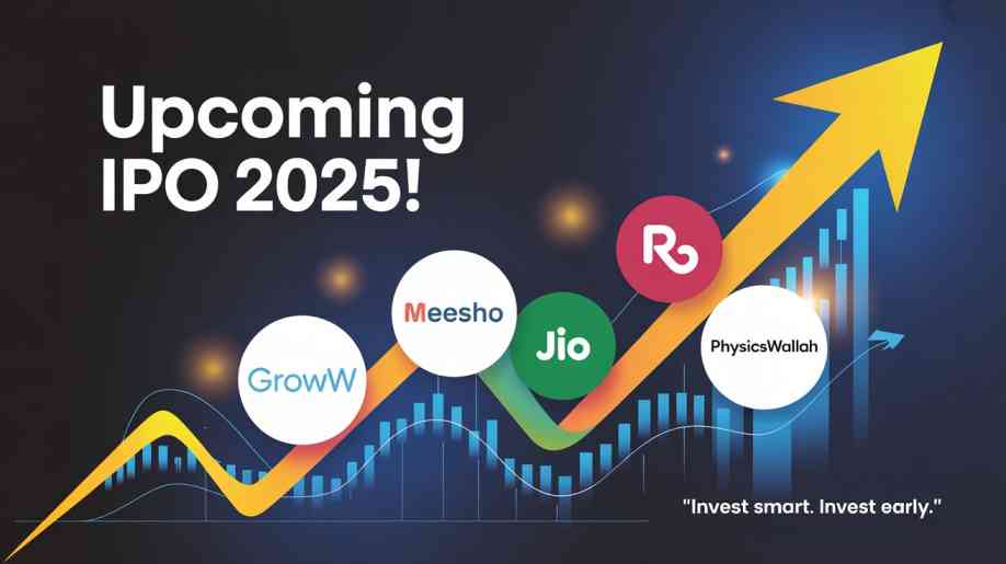 upcoming ipo 2025