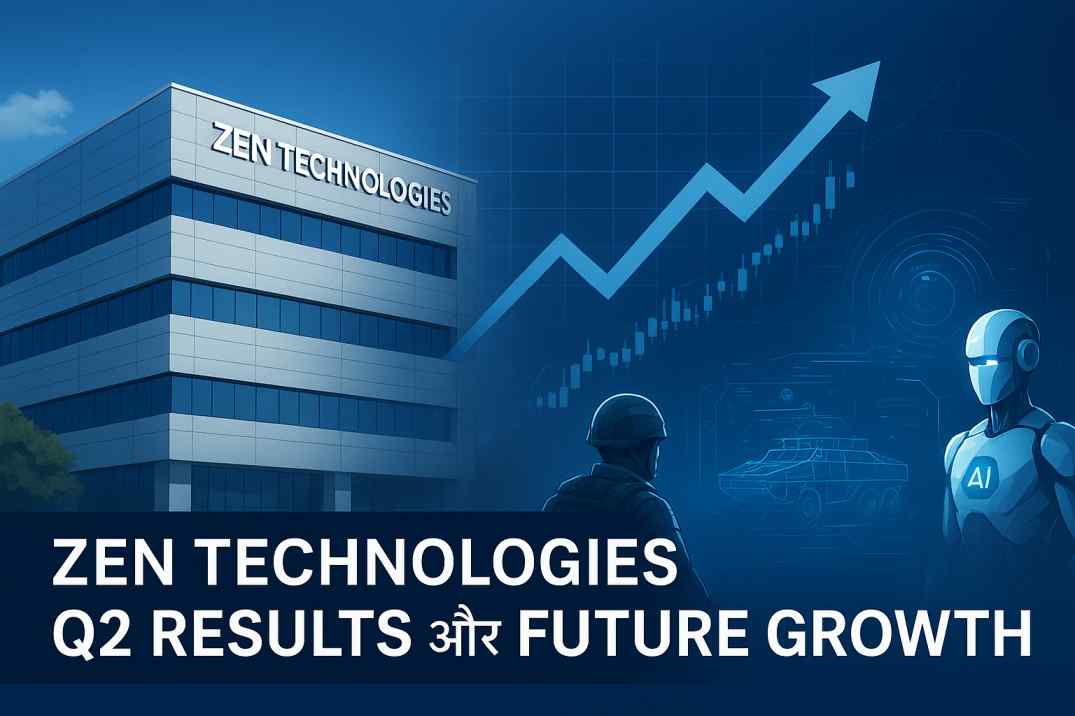 zen technologies q2 results