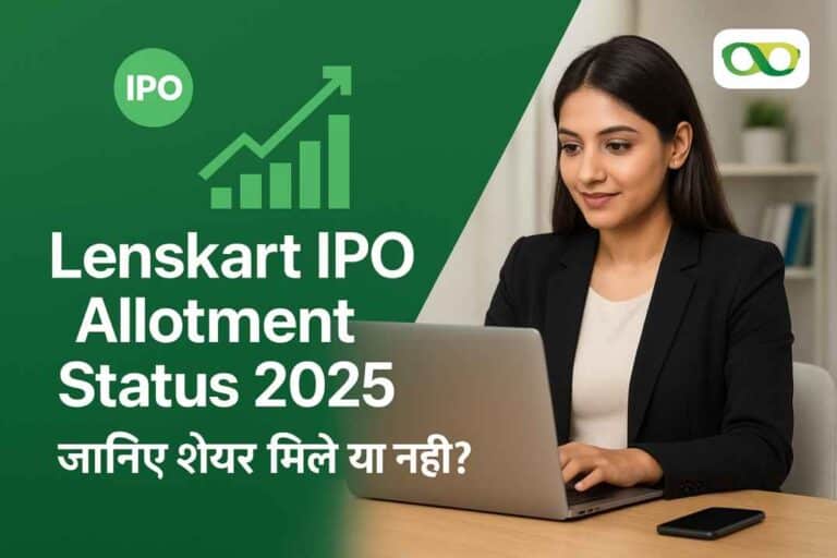 lenskart ipo allotment