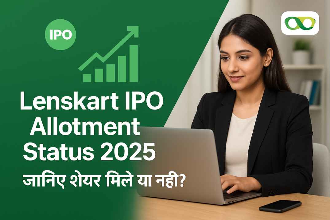 lenskart ipo allotment