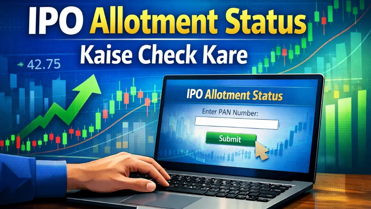 ipo allotment status kaise check kare