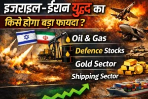 israel iran war news