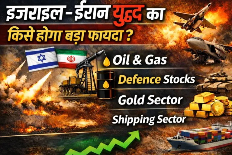 israel iran war news