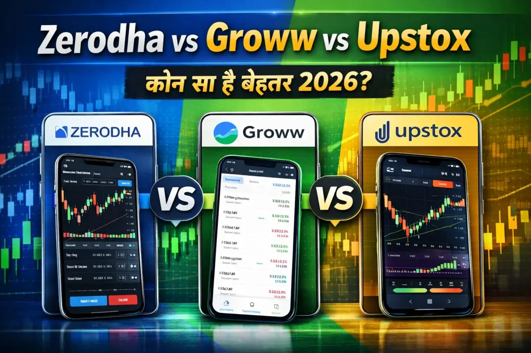 zerodha vs groww vs upstox