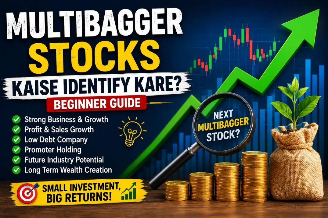 Multibagger Stocks Kaise Identify Kare – stock market growth and wealth creation illustration